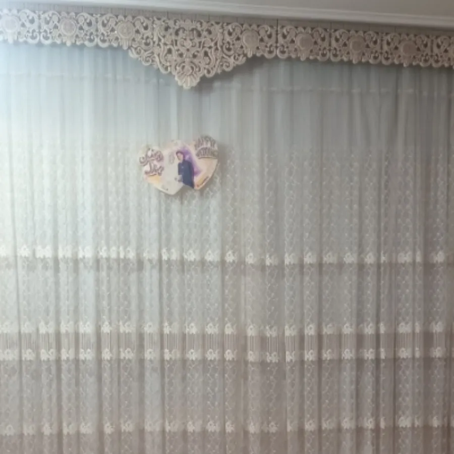 پرده پذیرایی