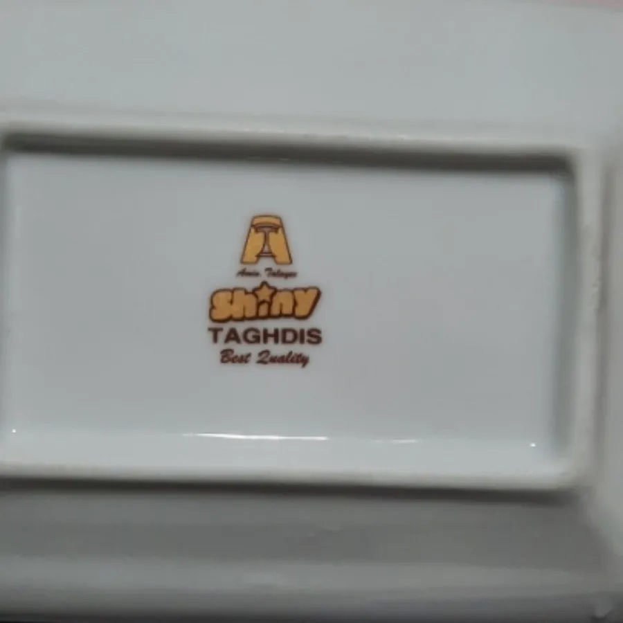 کره خوری دنسی