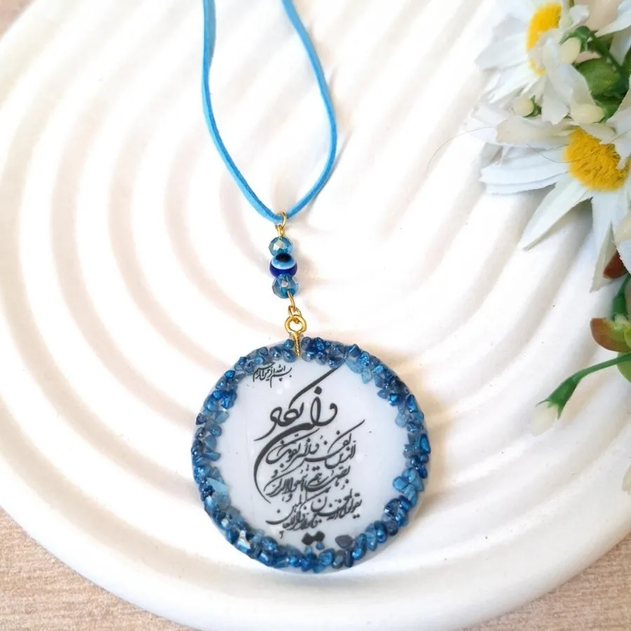 آویز ماشین ون یکاد دو رو