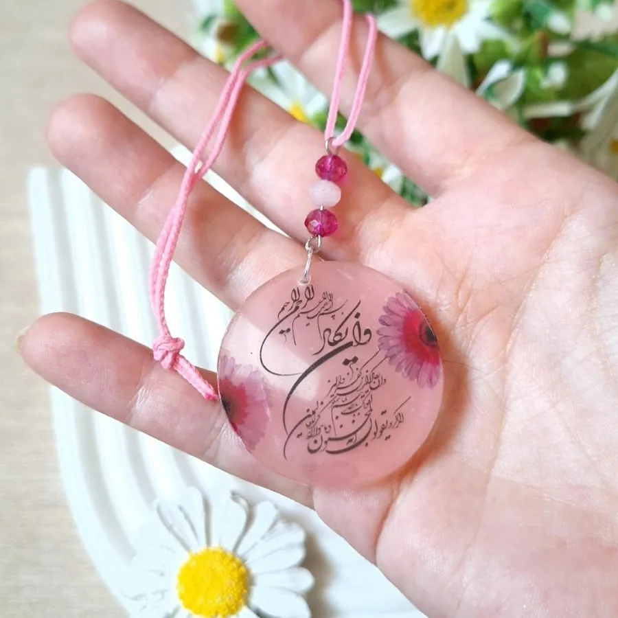 آویز ماشین ون یکاد صورتی