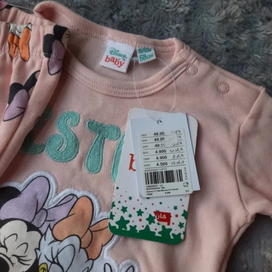 بلوز شلوار دخترونه