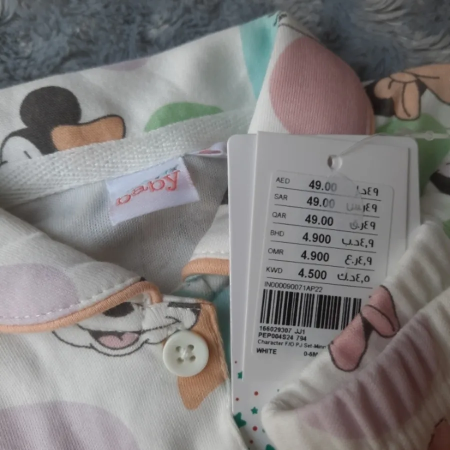 بلوز شلوار دخترونه