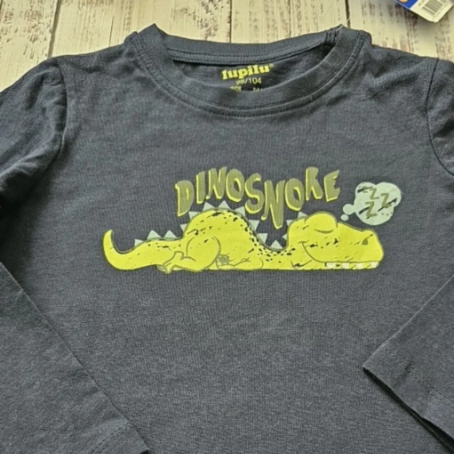 ست نخی پسرانه لوپیلو