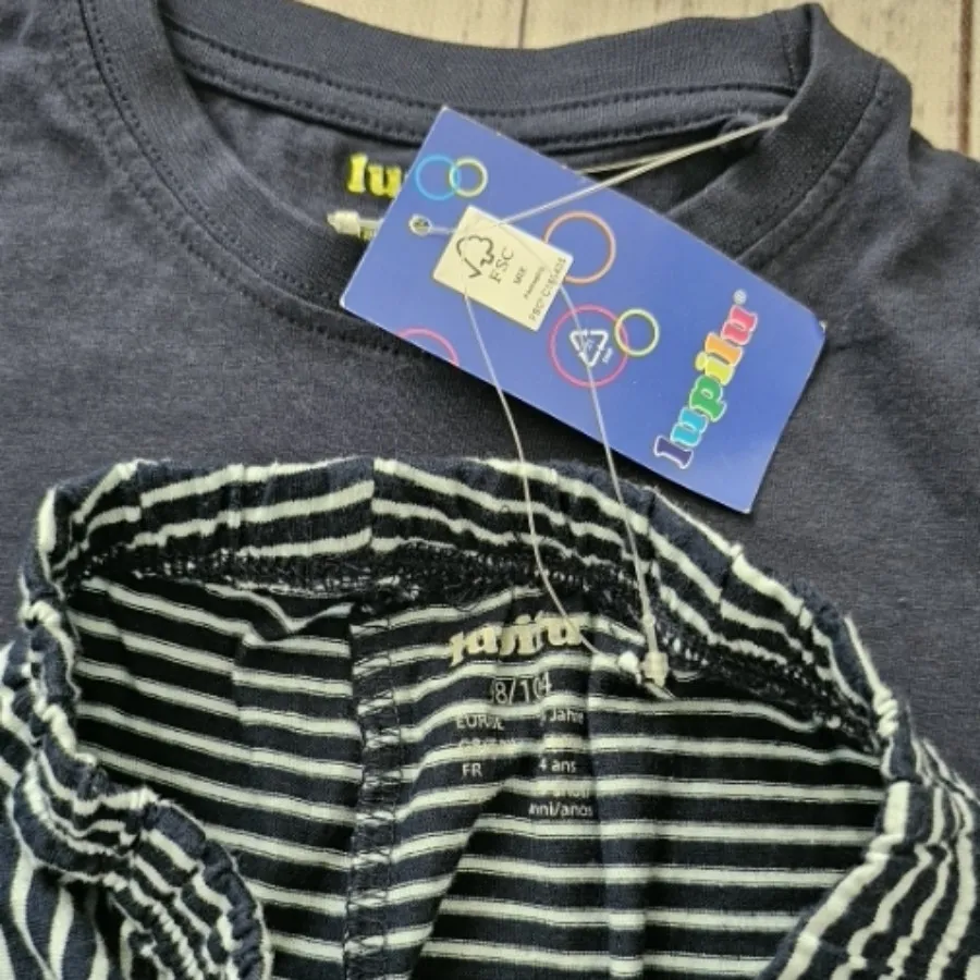 ست نخی پسرانه لوپیلو