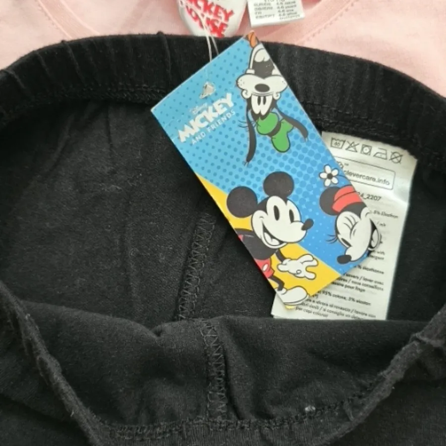 ست تیشرت و نیم لگ نخی