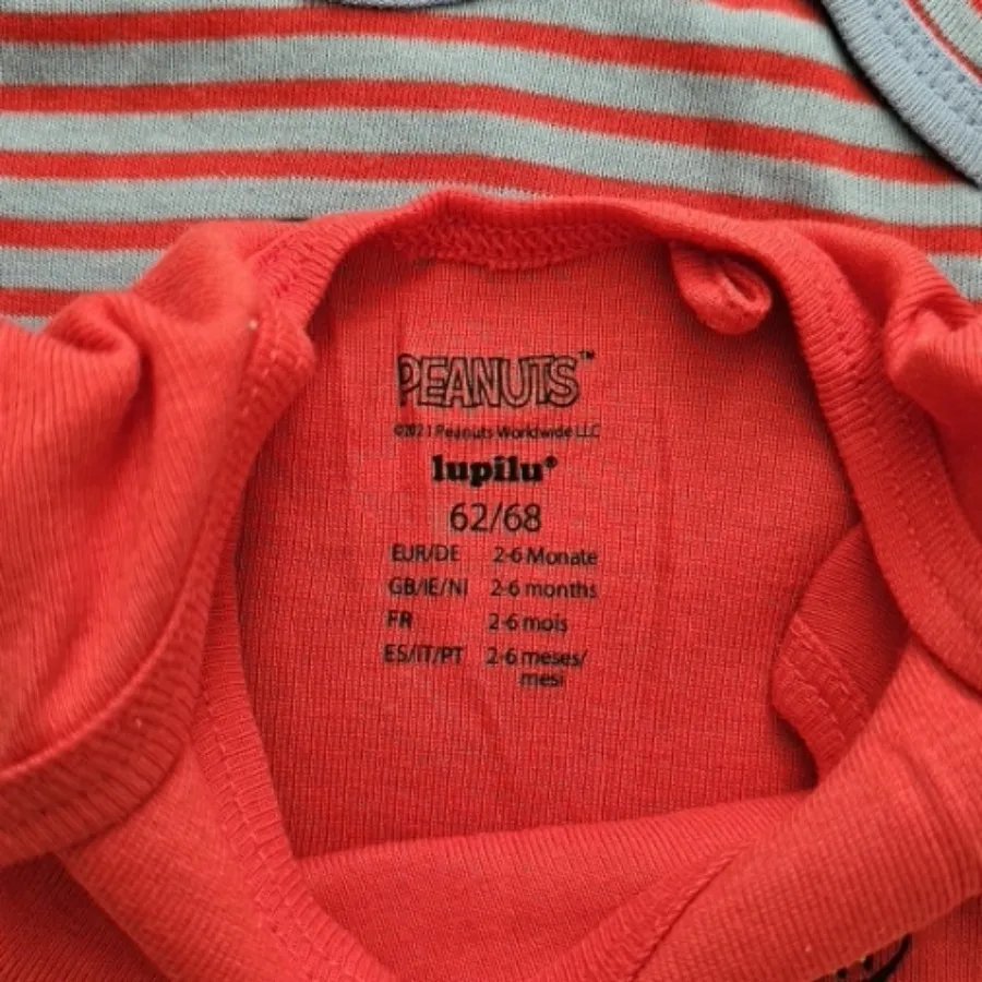 پک 2تایی بادی آستین کوتاه