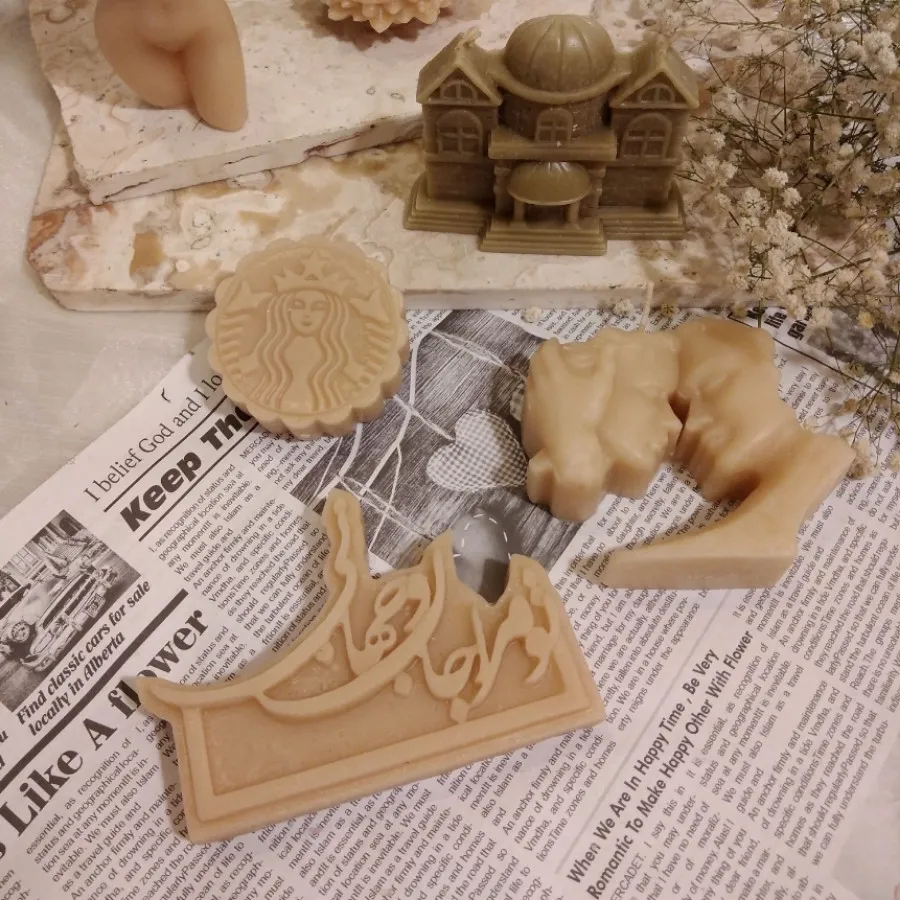 قالب تو مرا جان و جهانی