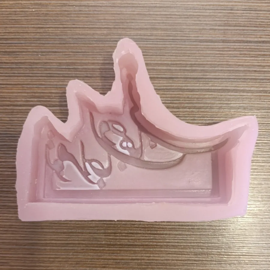 قالب تو مرا جان و جهانی