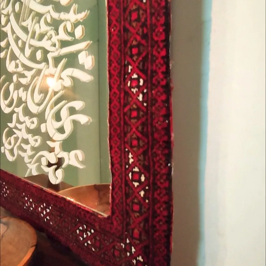 تابلو آیینه فرش