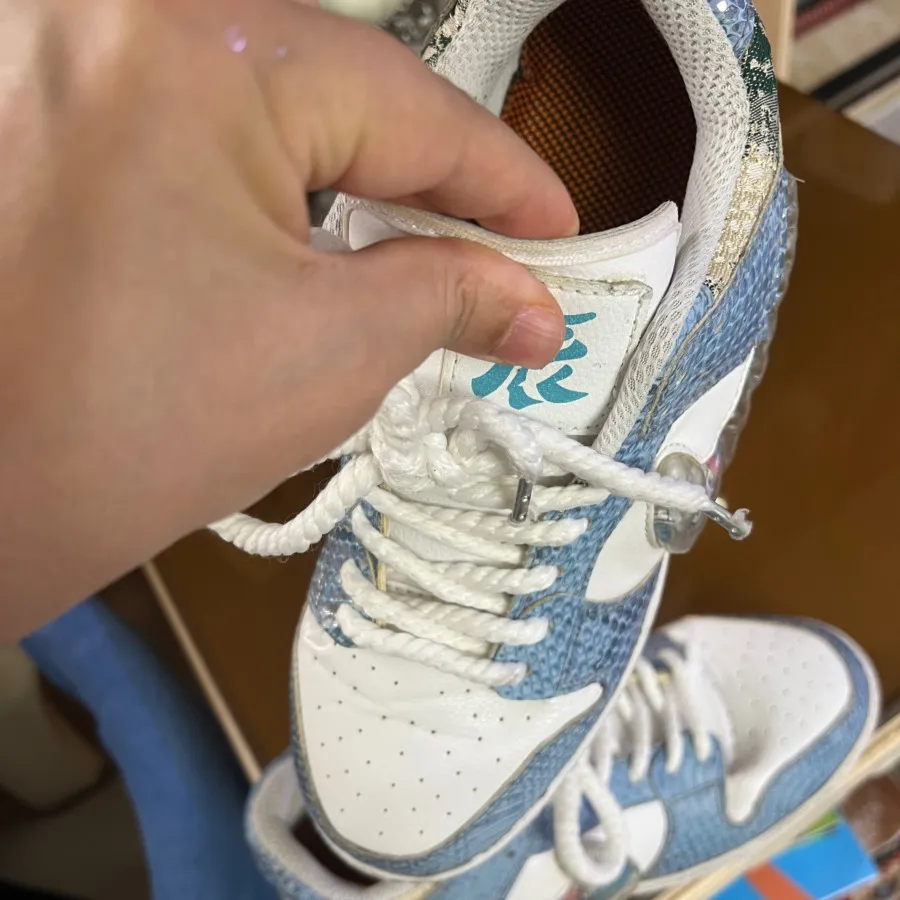 کتانی نایک دراگون 40