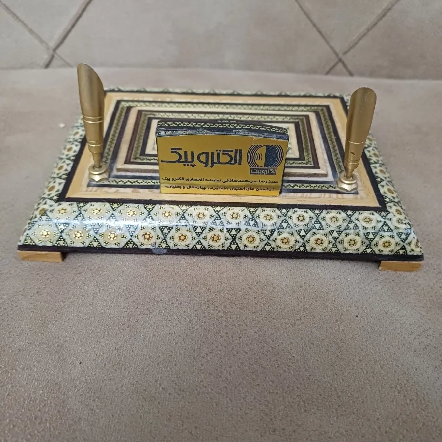 قلمدان خاتم