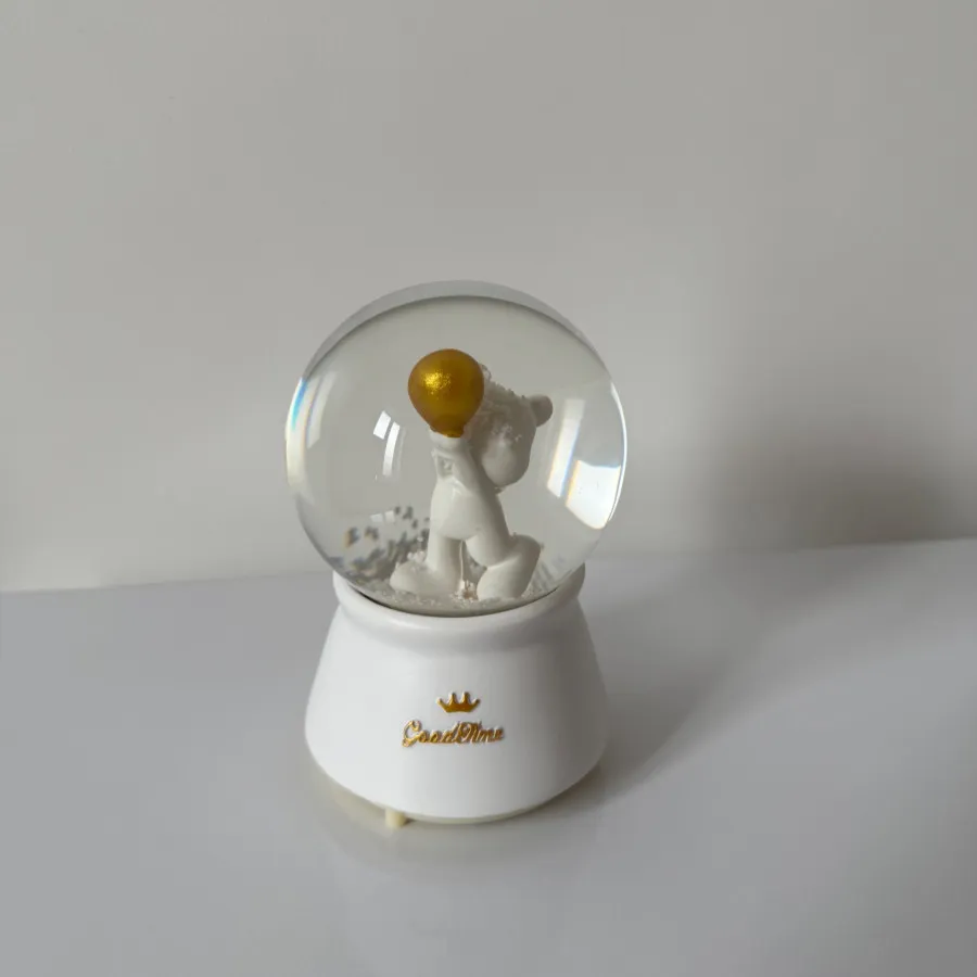 گوی موزیکال