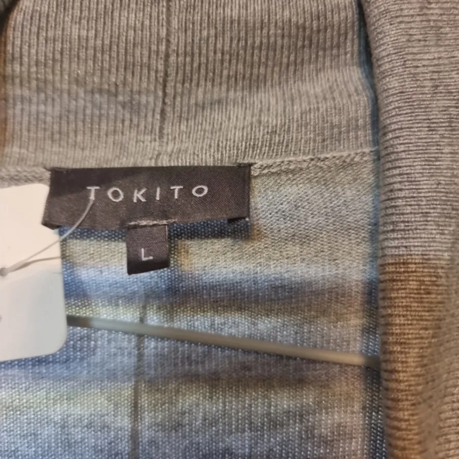 کاردیگان بافت