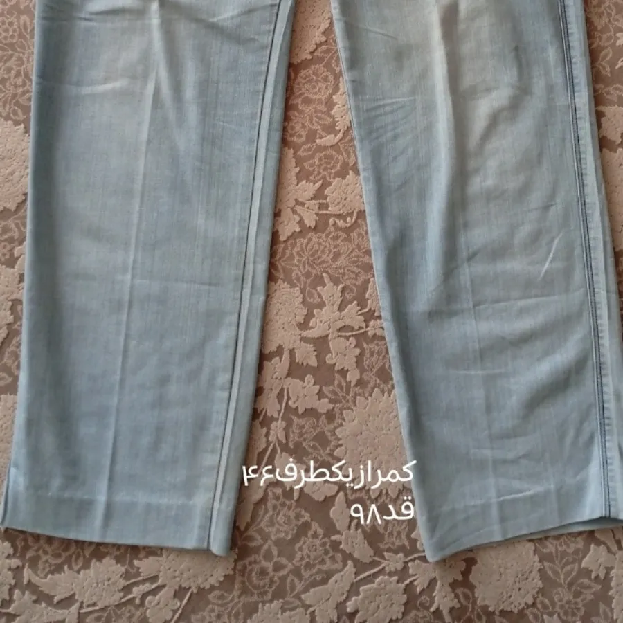 شلوارمردانه