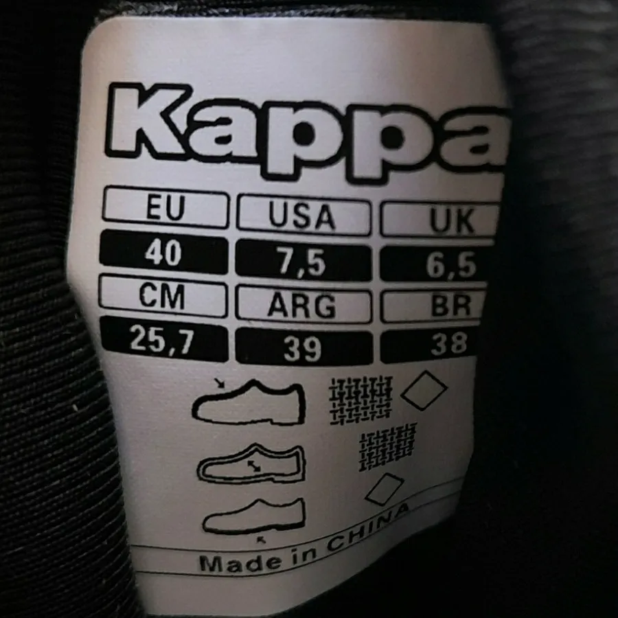 کفش رانینگ کاپا اورجینال