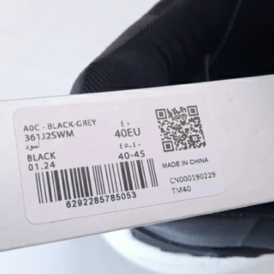 کفش رانینگ کاپا اورجینال