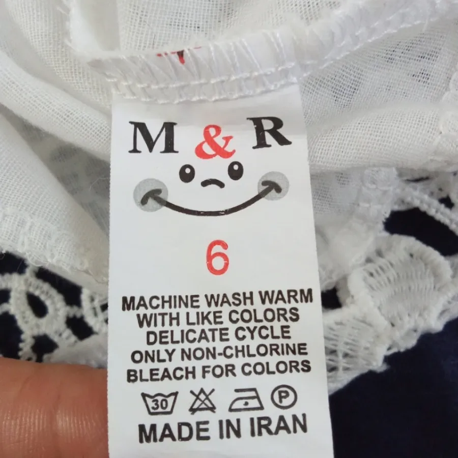 پیراهن کودک