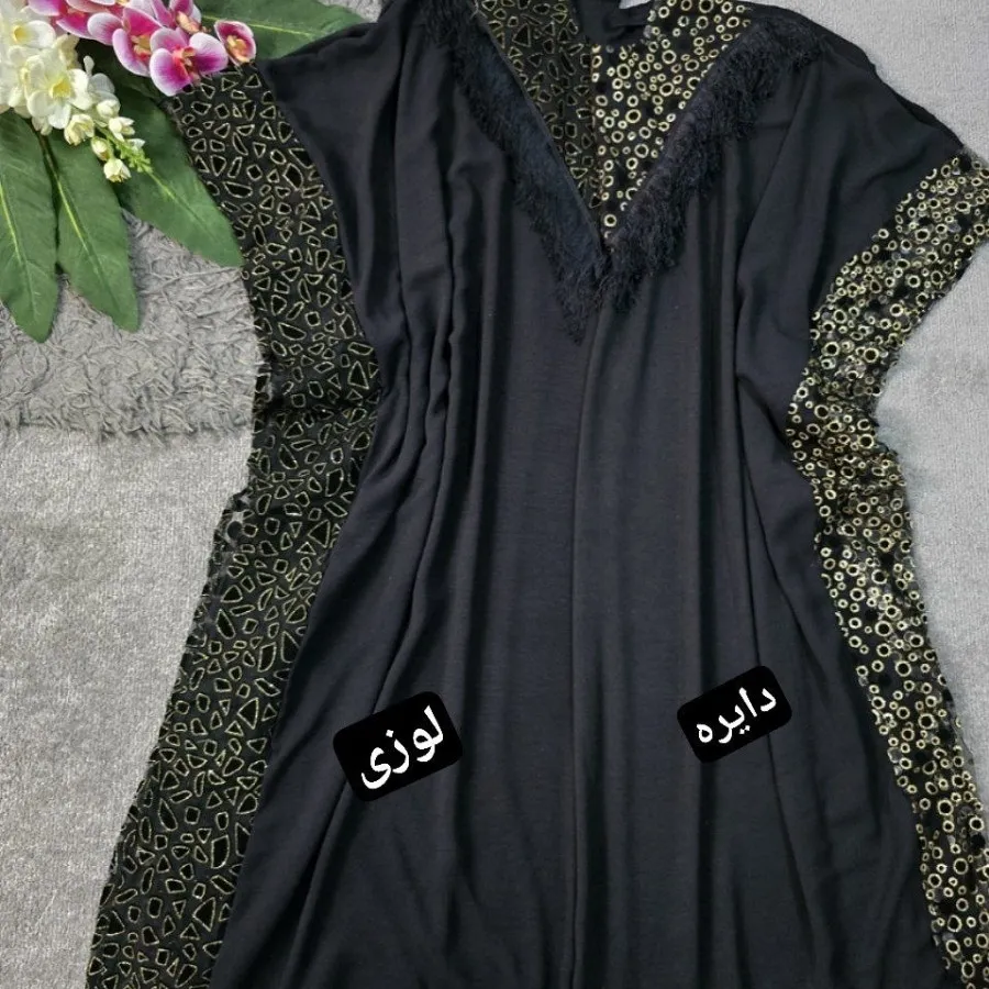 مانتو عبایی