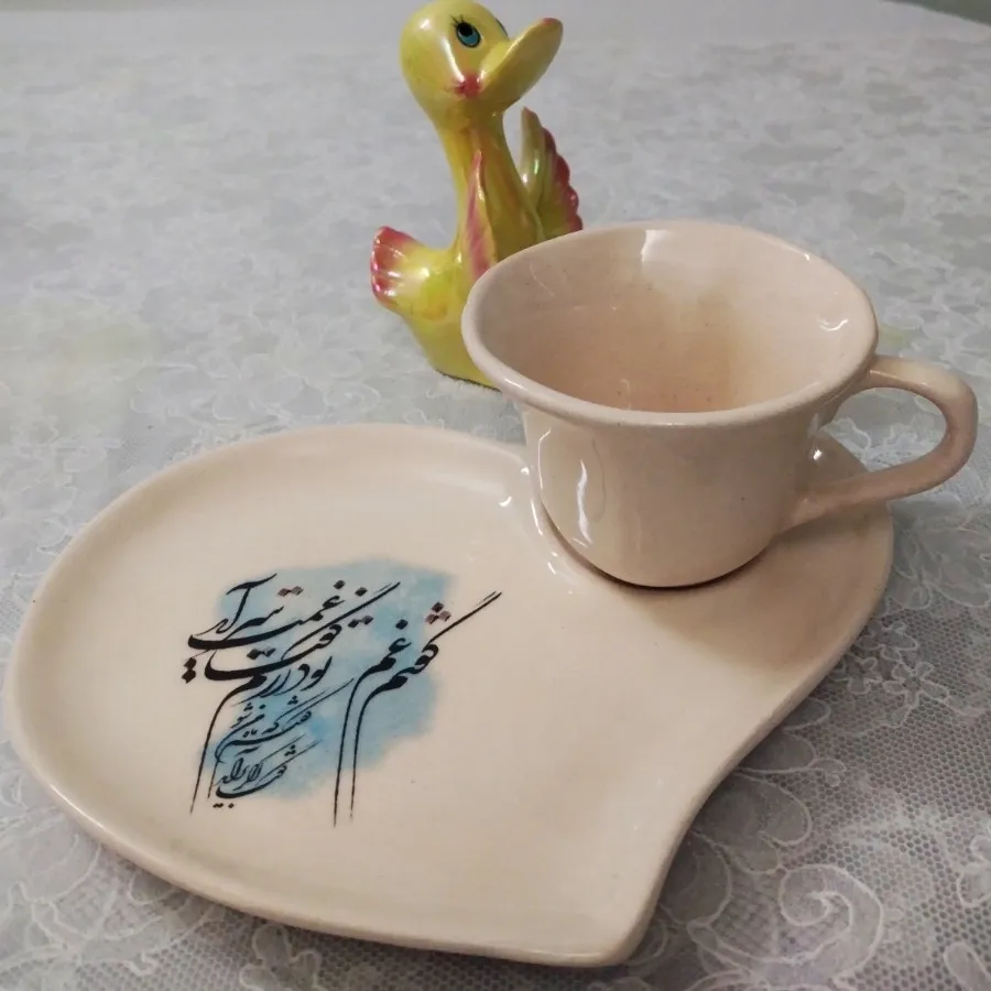 فنجون با پیشدستی قلبی