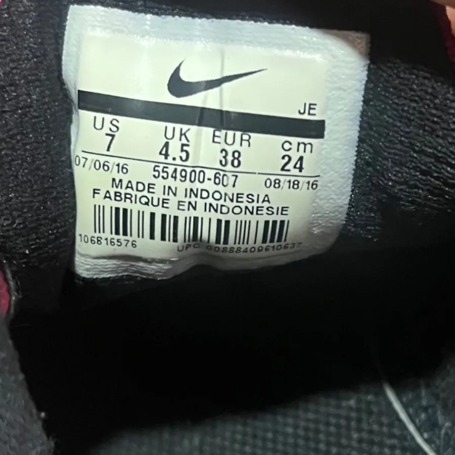 کفش ورزشی Nike