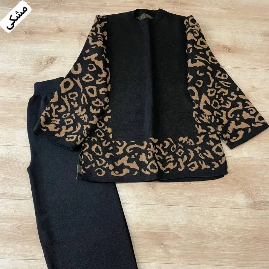 ست بافت پلنگی