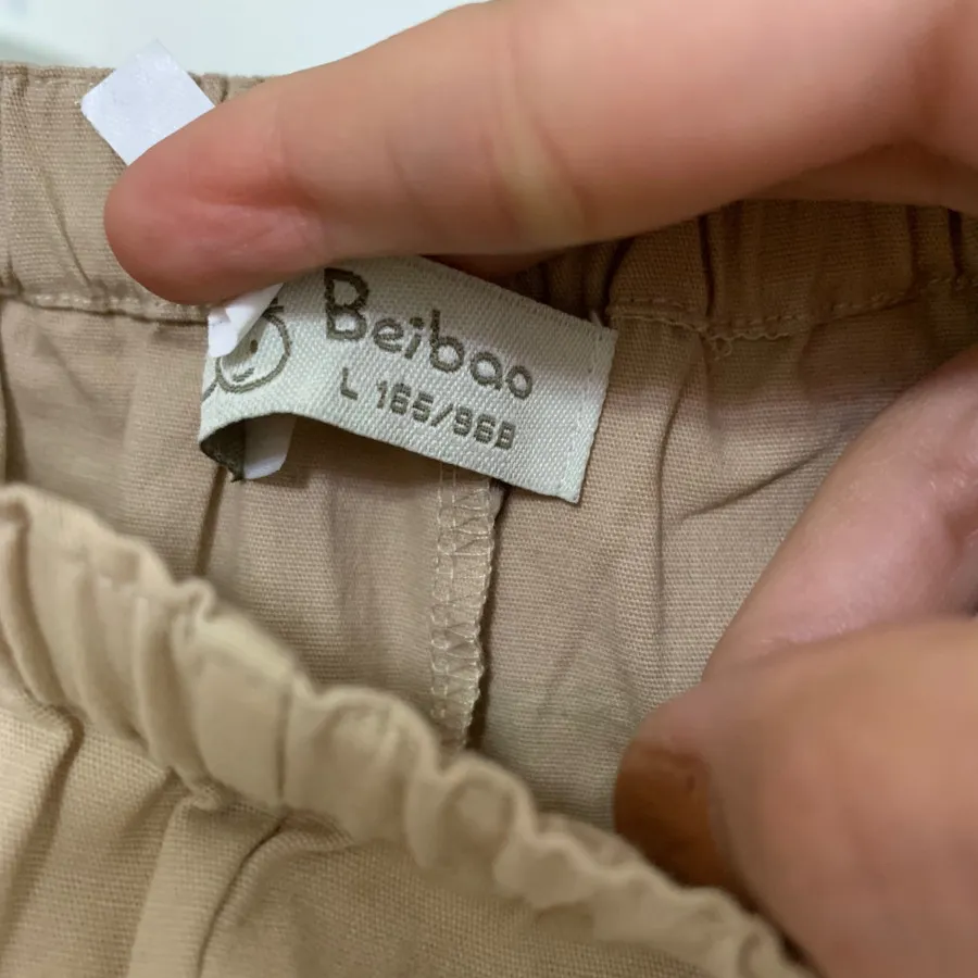 شلوار زنانه