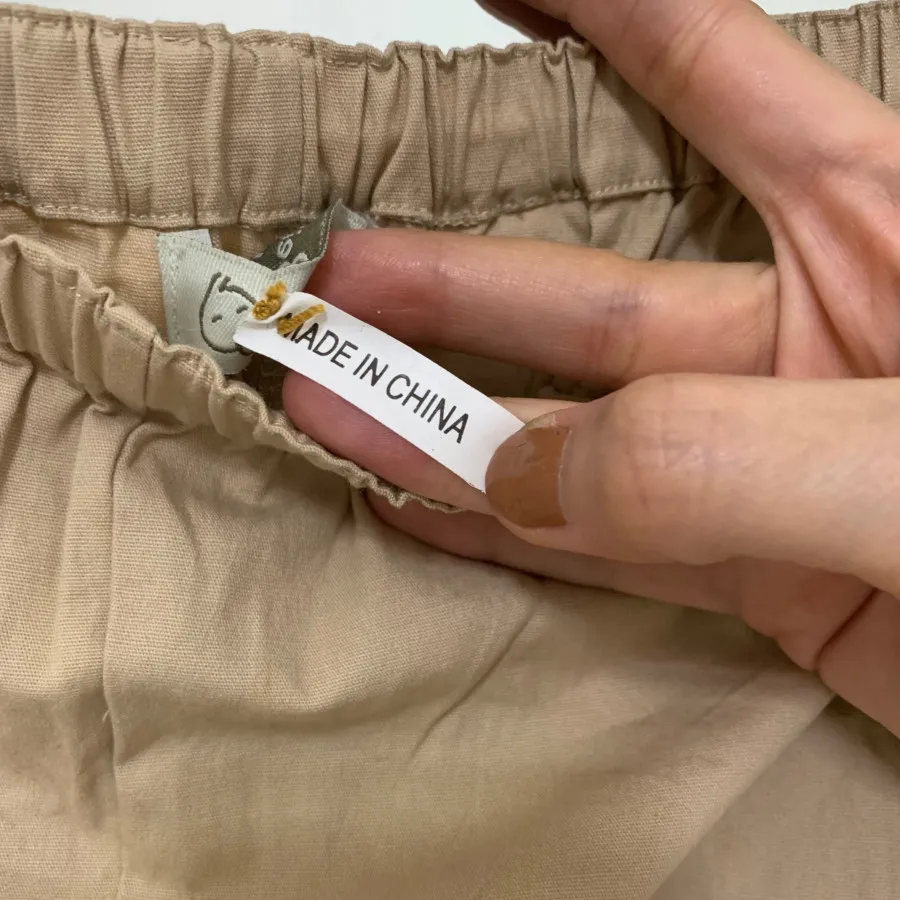 شلوار زنانه