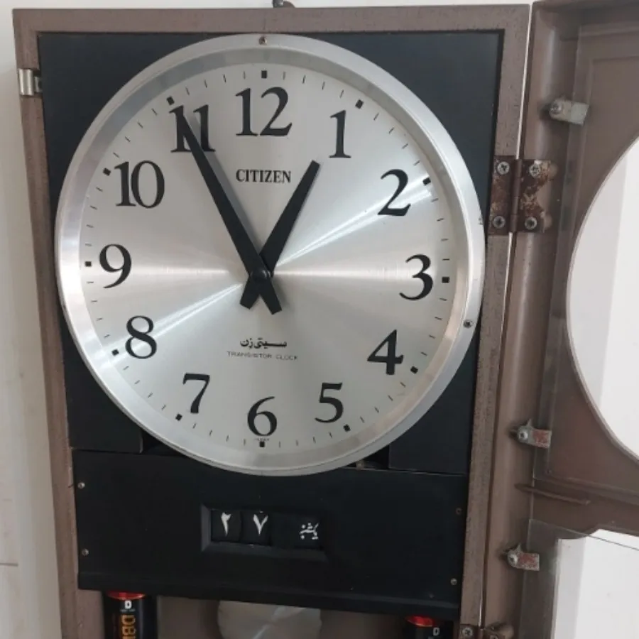 ساعت  سیتی زن اصل ژاپن