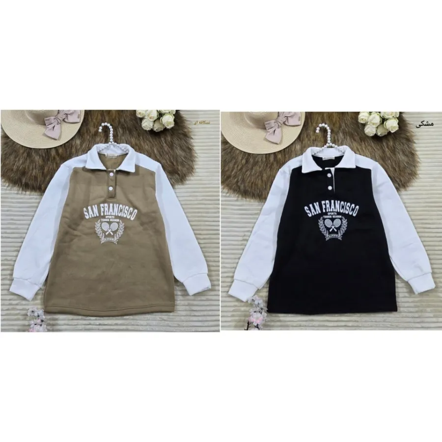 دورس چاپی سان فرانسیسکو