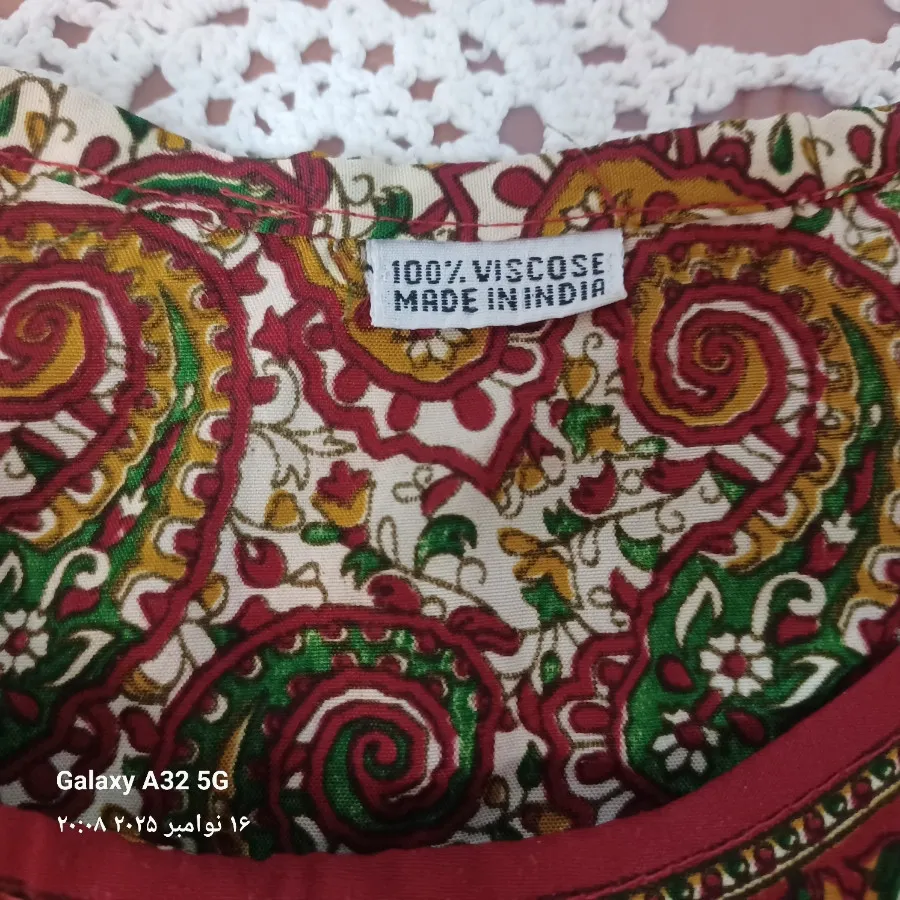 تونیک طرح ترمه