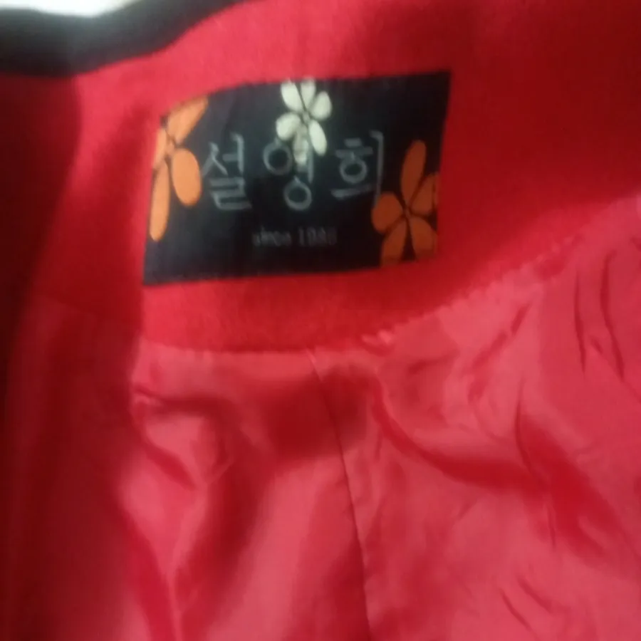 مانتو پاییزی