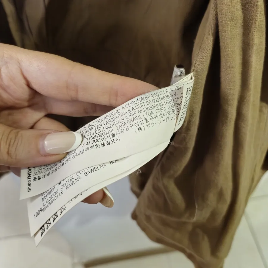 کت کبریتی ارجینال zara