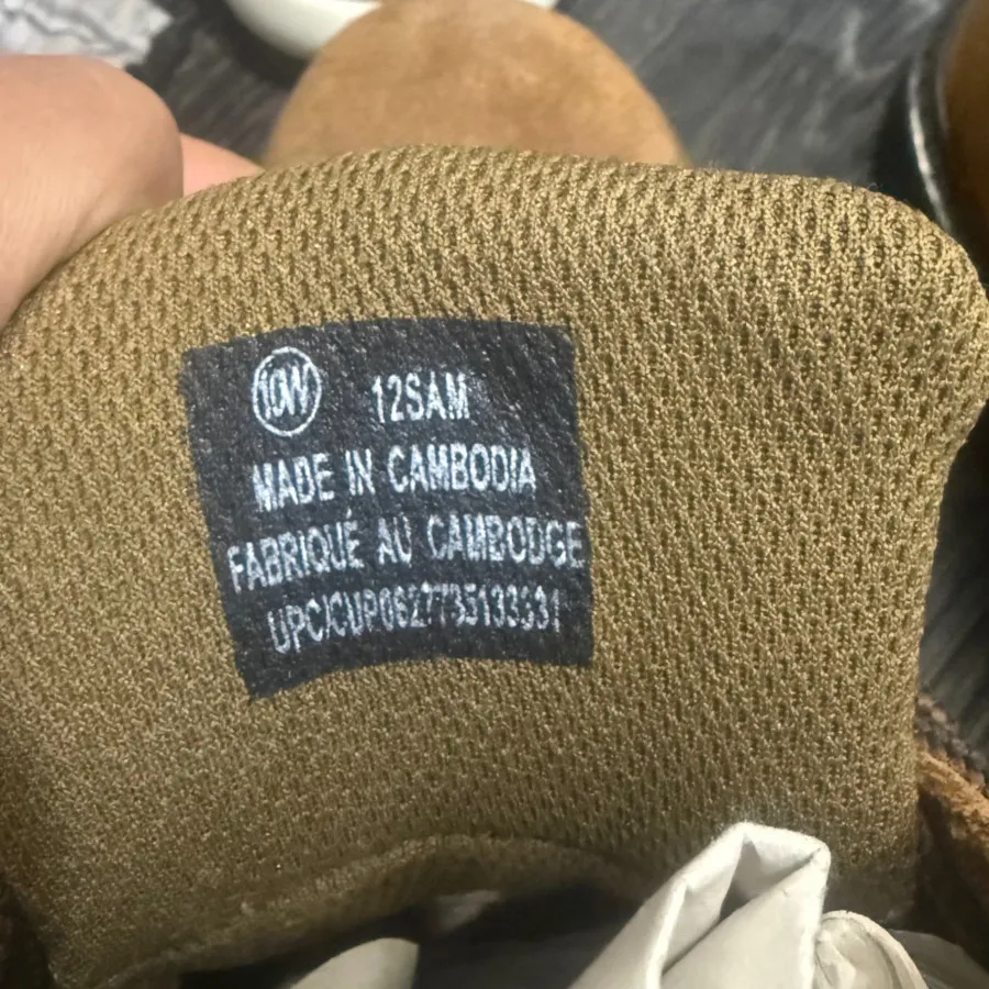 بوت امریکایی george