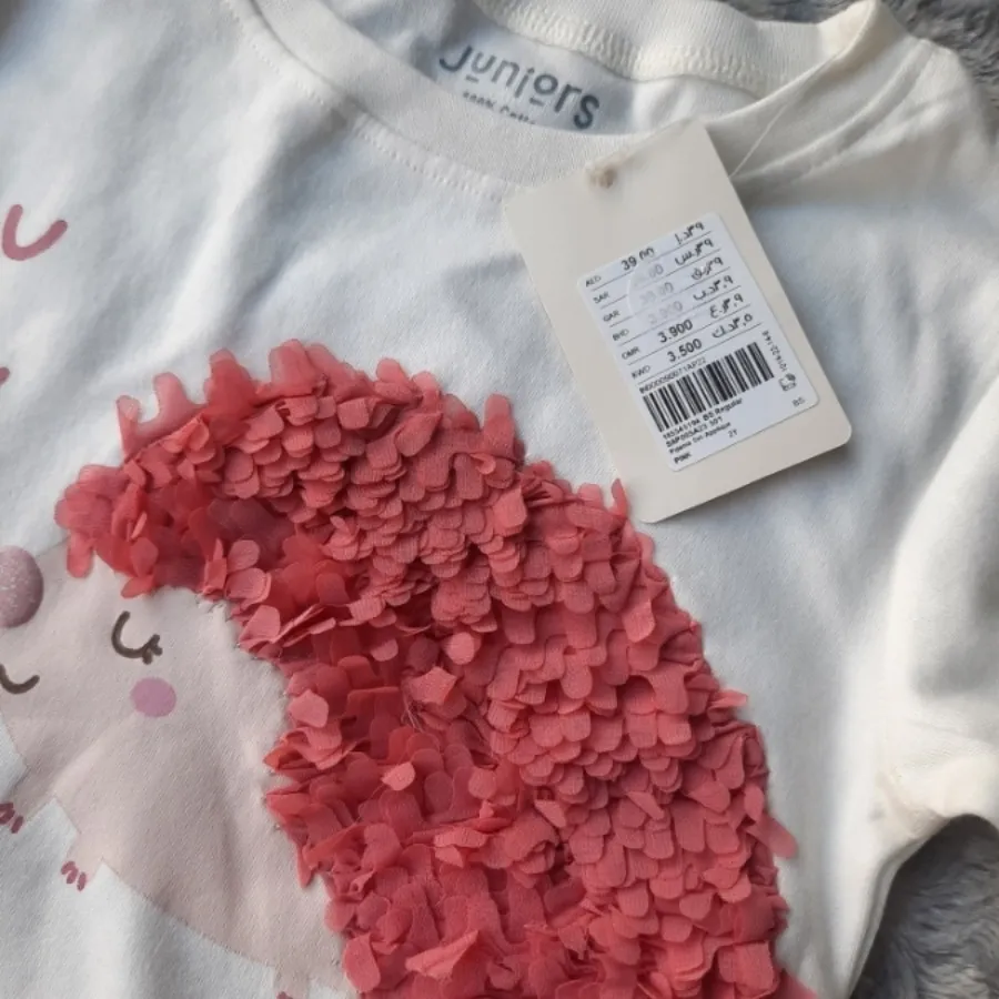 بلوز شلوار دخترونه