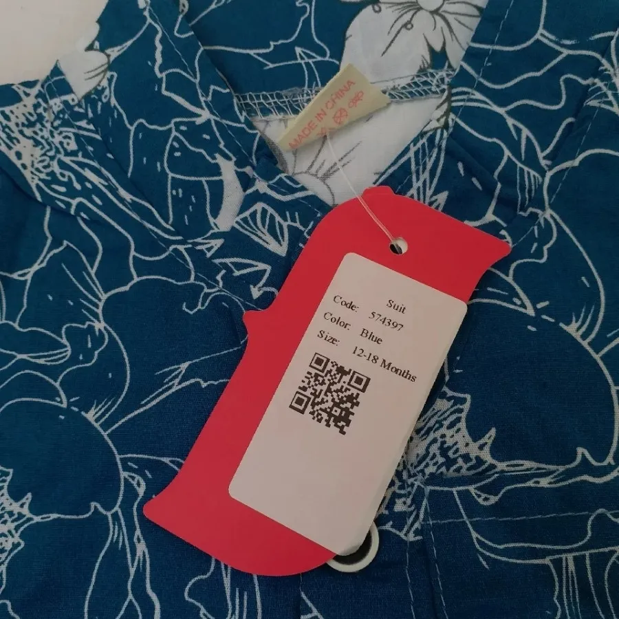 پیراهن شلوارک