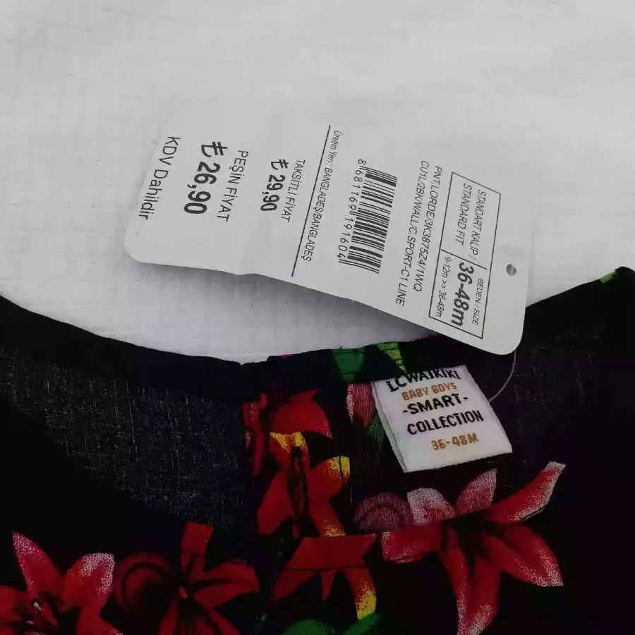 پیراهن دخترونه