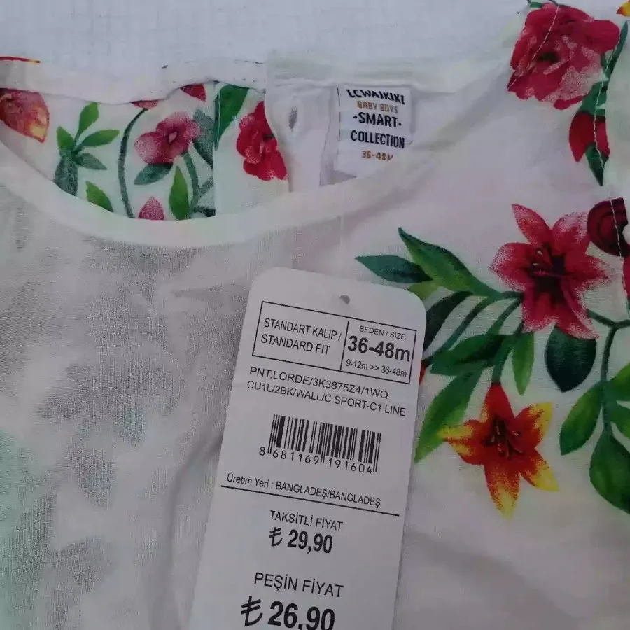 پیراهن دخترونه