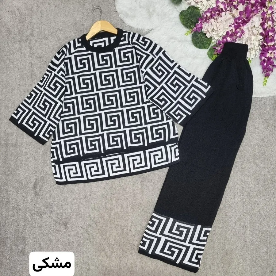 ست بافت ماریا