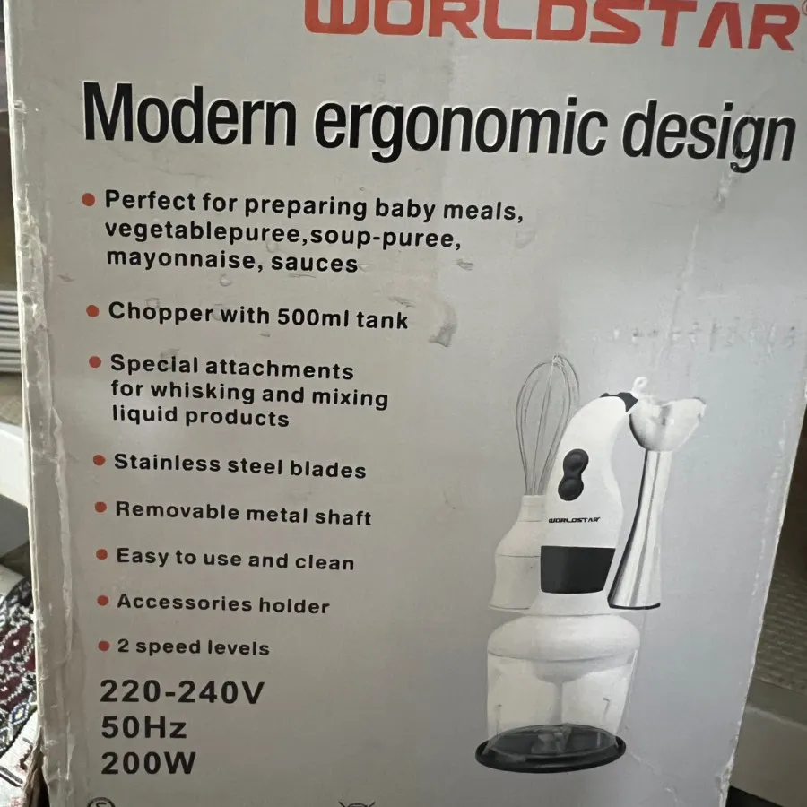 گوشت کوب برقی