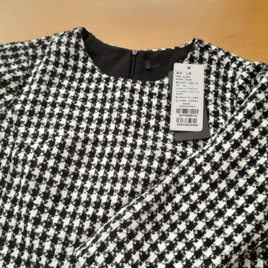 بلوز آستر دار