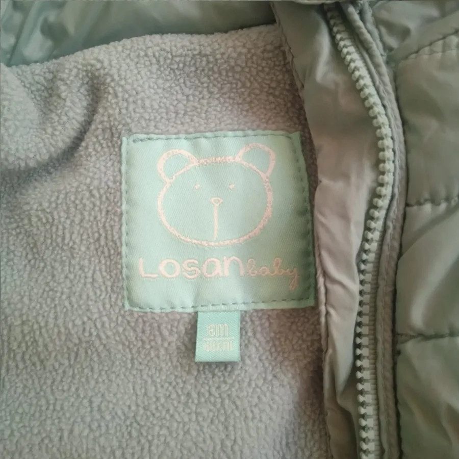 پافر برند بچه گانه