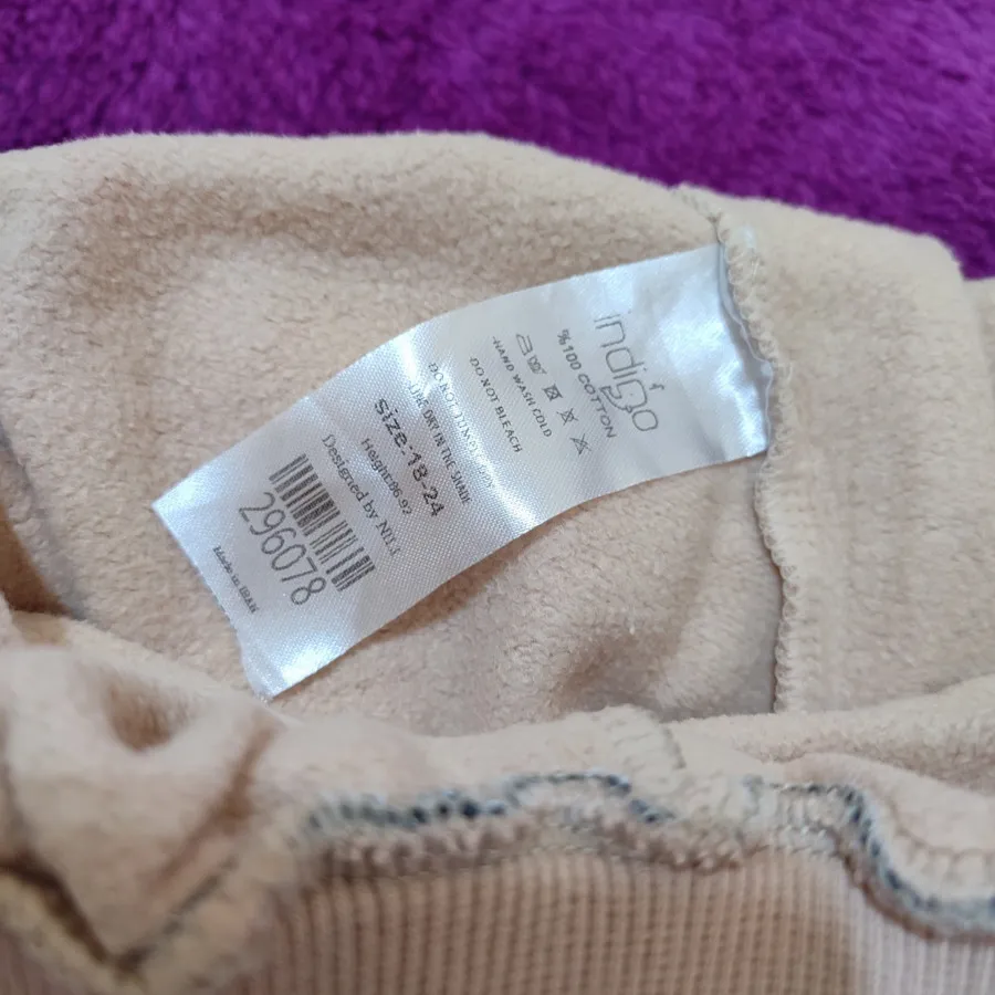 ست دورس تو کرک indigo