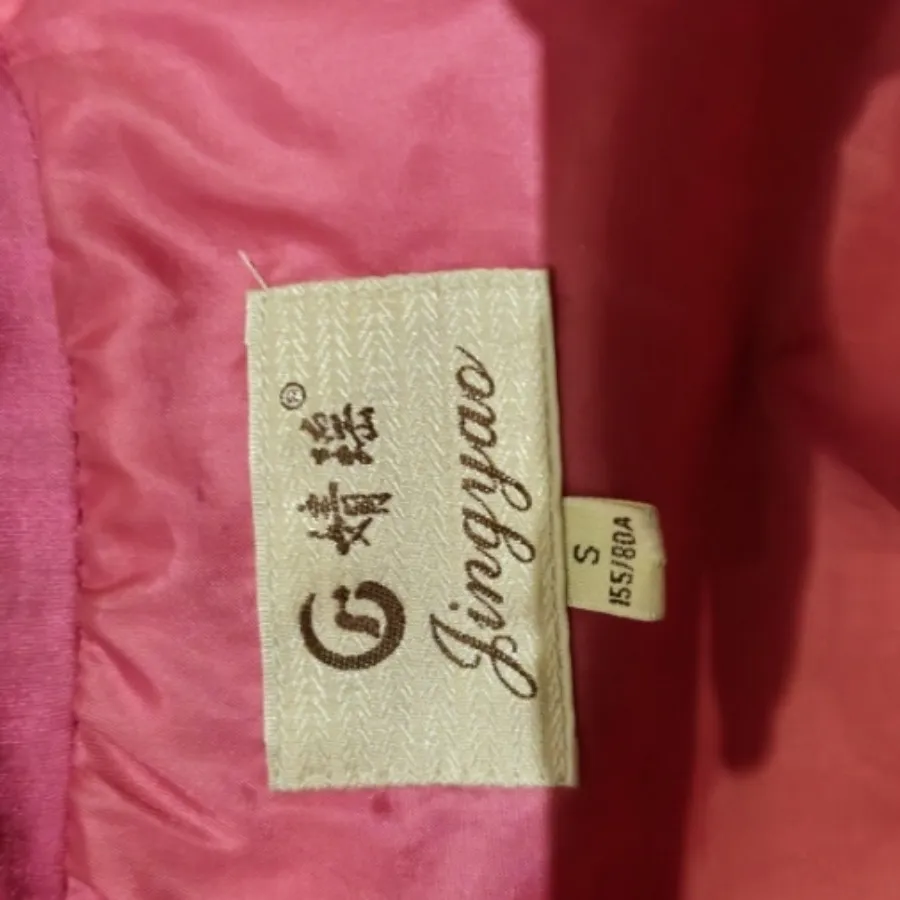 شنل دخترانه سرخابی