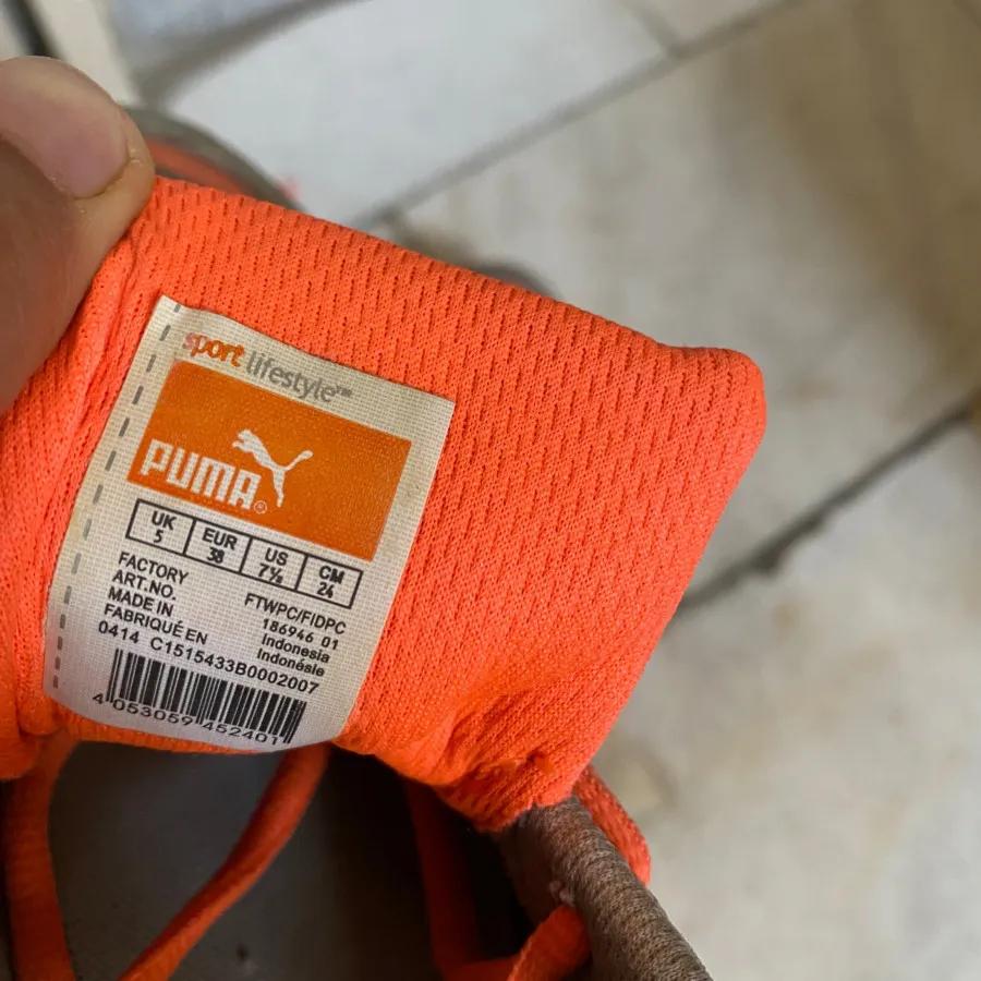 کتونی پوما اصل