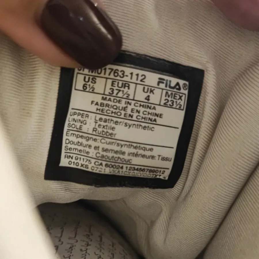 کتونی ساقدار fila