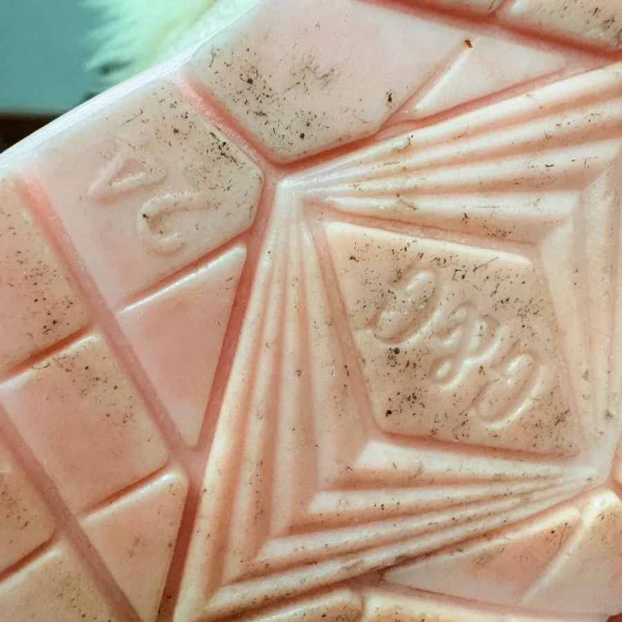 بوت دخترانه