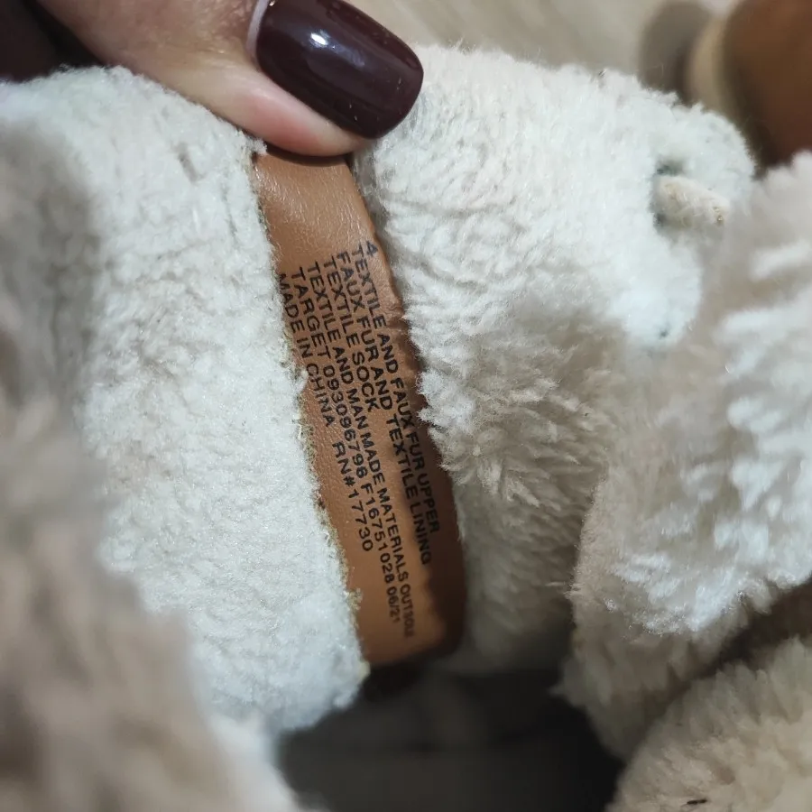 نیم بوت خارجی