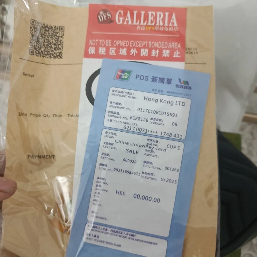 کیف مستر کوالیتی گوچی