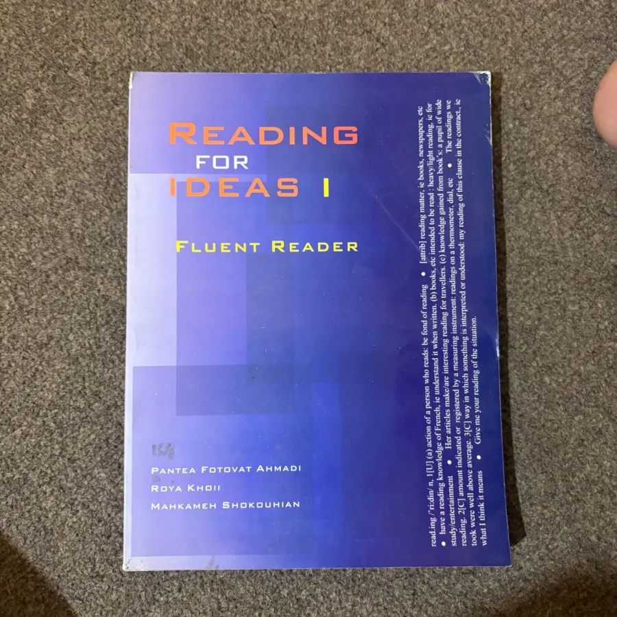 کتاب زبان خارجی