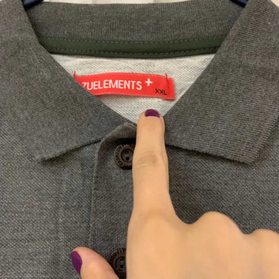 بلوز مردانه